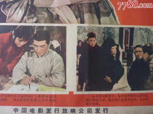 阪南大学毕业证办理