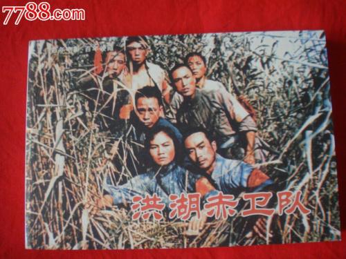 不动产权证使用期限空白买卖